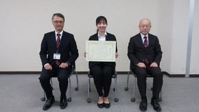法人ボランティア表彰