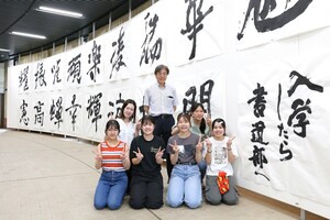 課外活動紹介（書道部）