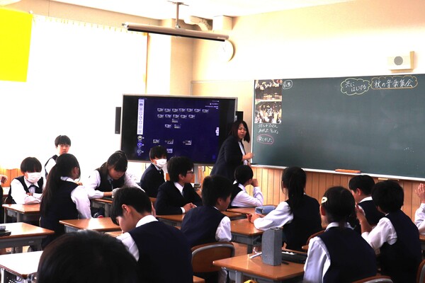 ６年１組集団活動「秋の音楽集会」の振り返り