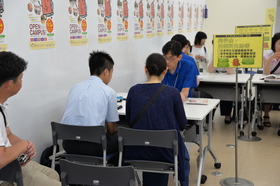 質問コーナー（奨学金・授業料免除）