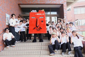 ジョーキョー先生
