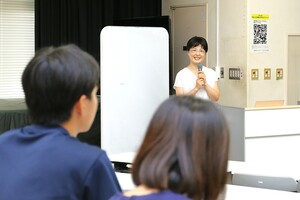 体験授業