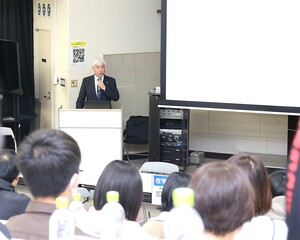 全体会