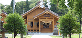 居多神社