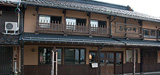 町屋交流館高田小町