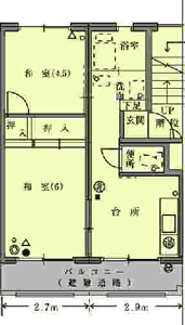 居室の間取図1