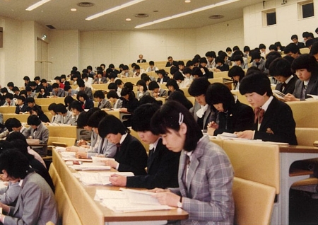 昭和57年 新入生オリエンテーション