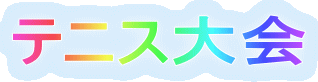 ejX