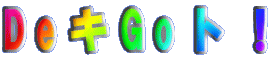 DeLGogI