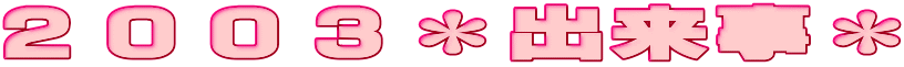 QOORo
