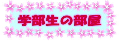 w̕
