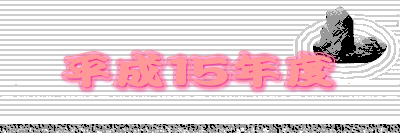 @PTNx@
