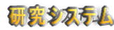 VXe