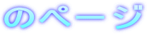 ̃y[W