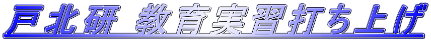 ˖k Kłグ