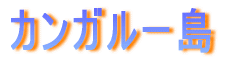 JK[