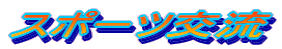 X|[c