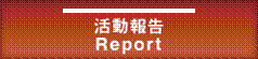 : : C:\Users\umeno3\Desktop\WEB\asia2015\buttact2.png