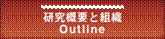 : : C:\Users\umeno3\Desktop\WEB\asia2015\buttout.png