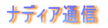 ifBAʐM