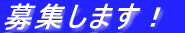 W܂I