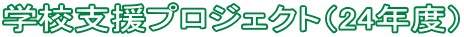 wZxvWFNgi24Nxj 