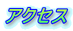 ANZX