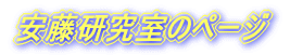 ̃y[W