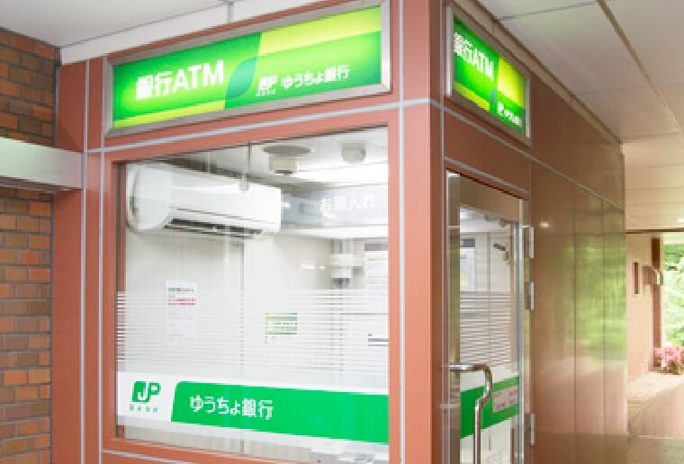 ATM・自動販売機